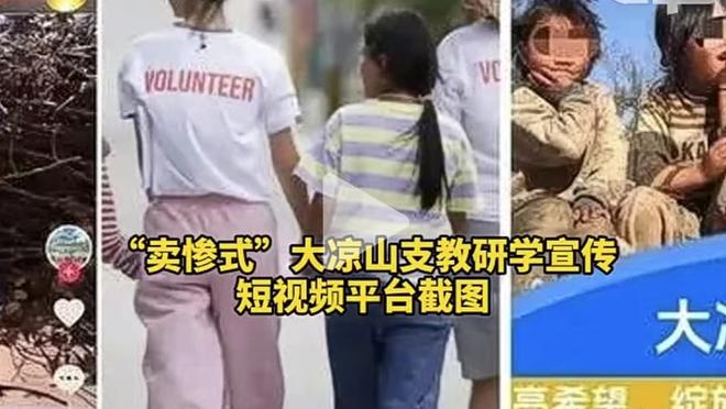 开云官网入口是什么截图1